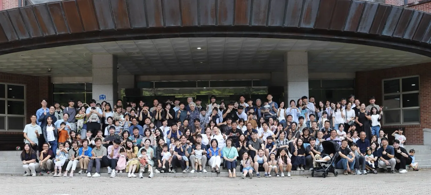 광교장로교회 온 성도가 함께 찍은 단체 사진
